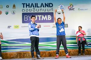 BIB: 
                            <button type="button" onclick="openModal(13506942)" class="btn btn-primary btn-sm float-right btn-popup" data-toggle="modal" data-target=".modal-high-quality">
                        <i class="fas fa-shopping-cart"></i> Add to Cart
                    </button>
                                            <button type="button" onclick="isThisMe(13506942, true)" class="btn btn-success btn-sm float-right btn-popup btn-isme hidden" data-toggle="tooltip" data-placement="bottom" title="นี่คือรูปของคุณใช่ไหม คลิกที่นี่เพื่อเอาเข้าอัลบั้ม">
                        <i class="fas fa-plus"></i> Add to album
                    </button>
                    <button type="button" onclick="isThisMe(13506942, false)" class="btn btn-warning btn-sm float-right btn-popup btn-isnotme hidden">
                        <i class="fas fa-ban"></i> Remove from album
                    </button>