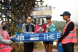 BIB: 
                            <button type="button" onclick="openModal(13508219)" class="btn btn-primary btn-sm float-right btn-popup" data-toggle="modal" data-target=".modal-high-quality">
                        <i class="fas fa-shopping-cart"></i> Add to Cart
                    </button>
                                            <button type="button" onclick="isThisMe(13508219, true)" class="btn btn-success btn-sm float-right btn-popup btn-isme hidden" data-toggle="tooltip" data-placement="bottom" title="นี่คือรูปของคุณใช่ไหม คลิกที่นี่เพื่อเอาเข้าอัลบั้ม">
                        <i class="fas fa-plus"></i> Add to album
                    </button>
                    <button type="button" onclick="isThisMe(13508219, false)" class="btn btn-warning btn-sm float-right btn-popup btn-isnotme hidden">
                        <i class="fas fa-ban"></i> Remove from album
                    </button>