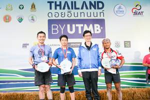 BIB: 
                            <button type="button" onclick="openModal(13507025)" class="btn btn-primary btn-sm float-right btn-popup" data-toggle="modal" data-target=".modal-high-quality">
                        <i class="fas fa-shopping-cart"></i> Add to Cart
                    </button>
                                            <button type="button" onclick="isThisMe(13507025, true)" class="btn btn-success btn-sm float-right btn-popup btn-isme hidden" data-toggle="tooltip" data-placement="bottom" title="นี่คือรูปของคุณใช่ไหม คลิกที่นี่เพื่อเอาเข้าอัลบั้ม">
                        <i class="fas fa-plus"></i> Add to album
                    </button>
                    <button type="button" onclick="isThisMe(13507025, false)" class="btn btn-warning btn-sm float-right btn-popup btn-isnotme hidden">
                        <i class="fas fa-ban"></i> Remove from album
                    </button>