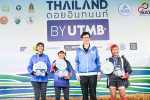 BIB: 
                            <button type="button" onclick="openModal(13507051)" class="btn btn-primary btn-sm float-right btn-popup" data-toggle="modal" data-target=".modal-high-quality">
                        <i class="fas fa-shopping-cart"></i> Add to Cart
                    </button>
                                            <button type="button" onclick="isThisMe(13507051, true)" class="btn btn-success btn-sm float-right btn-popup btn-isme hidden" data-toggle="tooltip" data-placement="bottom" title="นี่คือรูปของคุณใช่ไหม คลิกที่นี่เพื่อเอาเข้าอัลบั้ม">
                        <i class="fas fa-plus"></i> Add to album
                    </button>
                    <button type="button" onclick="isThisMe(13507051, false)" class="btn btn-warning btn-sm float-right btn-popup btn-isnotme hidden">
                        <i class="fas fa-ban"></i> Remove from album
                    </button>