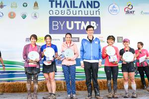 BIB: 
                            <button type="button" onclick="openModal(13507015)" class="btn btn-primary btn-sm float-right btn-popup" data-toggle="modal" data-target=".modal-high-quality">
                        <i class="fas fa-shopping-cart"></i> Add to Cart
                    </button>
                                            <button type="button" onclick="isThisMe(13507015, true)" class="btn btn-success btn-sm float-right btn-popup btn-isme hidden" data-toggle="tooltip" data-placement="bottom" title="นี่คือรูปของคุณใช่ไหม คลิกที่นี่เพื่อเอาเข้าอัลบั้ม">
                        <i class="fas fa-plus"></i> Add to album
                    </button>
                    <button type="button" onclick="isThisMe(13507015, false)" class="btn btn-warning btn-sm float-right btn-popup btn-isnotme hidden">
                        <i class="fas fa-ban"></i> Remove from album
                    </button>