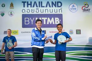 BIB: 
                            <button type="button" onclick="openModal(13506927)" class="btn btn-primary btn-sm float-right btn-popup" data-toggle="modal" data-target=".modal-high-quality">
                        <i class="fas fa-shopping-cart"></i> Add to Cart
                    </button>
                                            <button type="button" onclick="isThisMe(13506927, true)" class="btn btn-success btn-sm float-right btn-popup btn-isme hidden" data-toggle="tooltip" data-placement="bottom" title="นี่คือรูปของคุณใช่ไหม คลิกที่นี่เพื่อเอาเข้าอัลบั้ม">
                        <i class="fas fa-plus"></i> Add to album
                    </button>
                    <button type="button" onclick="isThisMe(13506927, false)" class="btn btn-warning btn-sm float-right btn-popup btn-isnotme hidden">
                        <i class="fas fa-ban"></i> Remove from album
                    </button>