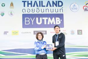 BIB: 
                            <button type="button" onclick="openModal(13506972)" class="btn btn-primary btn-sm float-right btn-popup" data-toggle="modal" data-target=".modal-high-quality">
                        <i class="fas fa-shopping-cart"></i> Add to Cart
                    </button>
                                            <button type="button" onclick="isThisMe(13506972, true)" class="btn btn-success btn-sm float-right btn-popup btn-isme hidden" data-toggle="tooltip" data-placement="bottom" title="นี่คือรูปของคุณใช่ไหม คลิกที่นี่เพื่อเอาเข้าอัลบั้ม">
                        <i class="fas fa-plus"></i> Add to album
                    </button>
                    <button type="button" onclick="isThisMe(13506972, false)" class="btn btn-warning btn-sm float-right btn-popup btn-isnotme hidden">
                        <i class="fas fa-ban"></i> Remove from album
                    </button>