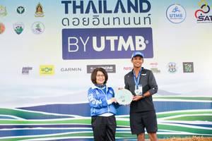 BIB: 
                            <button type="button" onclick="openModal(13506973)" class="btn btn-primary btn-sm float-right btn-popup" data-toggle="modal" data-target=".modal-high-quality">
                        <i class="fas fa-shopping-cart"></i> Add to Cart
                    </button>
                                            <button type="button" onclick="isThisMe(13506973, true)" class="btn btn-success btn-sm float-right btn-popup btn-isme hidden" data-toggle="tooltip" data-placement="bottom" title="นี่คือรูปของคุณใช่ไหม คลิกที่นี่เพื่อเอาเข้าอัลบั้ม">
                        <i class="fas fa-plus"></i> Add to album
                    </button>
                    <button type="button" onclick="isThisMe(13506973, false)" class="btn btn-warning btn-sm float-right btn-popup btn-isnotme hidden">
                        <i class="fas fa-ban"></i> Remove from album
                    </button>