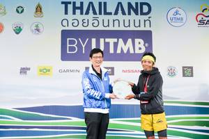 BIB: 
                            <button type="button" onclick="openModal(13507030)" class="btn btn-primary btn-sm float-right btn-popup" data-toggle="modal" data-target=".modal-high-quality">
                        <i class="fas fa-shopping-cart"></i> Add to Cart
                    </button>
                                            <button type="button" onclick="isThisMe(13507030, true)" class="btn btn-success btn-sm float-right btn-popup btn-isme hidden" data-toggle="tooltip" data-placement="bottom" title="นี่คือรูปของคุณใช่ไหม คลิกที่นี่เพื่อเอาเข้าอัลบั้ม">
                        <i class="fas fa-plus"></i> Add to album
                    </button>
                    <button type="button" onclick="isThisMe(13507030, false)" class="btn btn-warning btn-sm float-right btn-popup btn-isnotme hidden">
                        <i class="fas fa-ban"></i> Remove from album
                    </button>