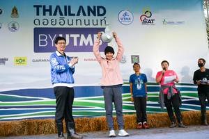 BIB: 
                            <button type="button" onclick="openModal(13506936)" class="btn btn-primary btn-sm float-right btn-popup" data-toggle="modal" data-target=".modal-high-quality">
                        <i class="fas fa-shopping-cart"></i> Add to Cart
                    </button>
                                            <button type="button" onclick="isThisMe(13506936, true)" class="btn btn-success btn-sm float-right btn-popup btn-isme hidden" data-toggle="tooltip" data-placement="bottom" title="นี่คือรูปของคุณใช่ไหม คลิกที่นี่เพื่อเอาเข้าอัลบั้ม">
                        <i class="fas fa-plus"></i> Add to album
                    </button>
                    <button type="button" onclick="isThisMe(13506936, false)" class="btn btn-warning btn-sm float-right btn-popup btn-isnotme hidden">
                        <i class="fas fa-ban"></i> Remove from album
                    </button>