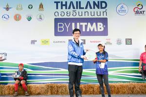 BIB: 
                            <button type="button" onclick="openModal(13507050)" class="btn btn-primary btn-sm float-right btn-popup" data-toggle="modal" data-target=".modal-high-quality">
                        <i class="fas fa-shopping-cart"></i> Add to Cart
                    </button>
                                            <button type="button" onclick="isThisMe(13507050, true)" class="btn btn-success btn-sm float-right btn-popup btn-isme hidden" data-toggle="tooltip" data-placement="bottom" title="นี่คือรูปของคุณใช่ไหม คลิกที่นี่เพื่อเอาเข้าอัลบั้ม">
                        <i class="fas fa-plus"></i> Add to album
                    </button>
                    <button type="button" onclick="isThisMe(13507050, false)" class="btn btn-warning btn-sm float-right btn-popup btn-isnotme hidden">
                        <i class="fas fa-ban"></i> Remove from album
                    </button>