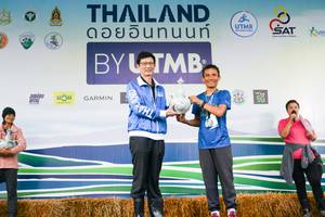 BIB: 
                            <button type="button" onclick="openModal(13506937)" class="btn btn-primary btn-sm float-right btn-popup" data-toggle="modal" data-target=".modal-high-quality">
                        <i class="fas fa-shopping-cart"></i> Add to Cart
                    </button>
                                            <button type="button" onclick="isThisMe(13506937, true)" class="btn btn-success btn-sm float-right btn-popup btn-isme hidden" data-toggle="tooltip" data-placement="bottom" title="นี่คือรูปของคุณใช่ไหม คลิกที่นี่เพื่อเอาเข้าอัลบั้ม">
                        <i class="fas fa-plus"></i> Add to album
                    </button>
                    <button type="button" onclick="isThisMe(13506937, false)" class="btn btn-warning btn-sm float-right btn-popup btn-isnotme hidden">
                        <i class="fas fa-ban"></i> Remove from album
                    </button>