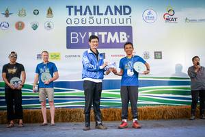 BIB: 
                            <button type="button" onclick="openModal(13506928)" class="btn btn-primary btn-sm float-right btn-popup" data-toggle="modal" data-target=".modal-high-quality">
                        <i class="fas fa-shopping-cart"></i> Add to Cart
                    </button>
                                            <button type="button" onclick="isThisMe(13506928, true)" class="btn btn-success btn-sm float-right btn-popup btn-isme hidden" data-toggle="tooltip" data-placement="bottom" title="นี่คือรูปของคุณใช่ไหม คลิกที่นี่เพื่อเอาเข้าอัลบั้ม">
                        <i class="fas fa-plus"></i> Add to album
                    </button>
                    <button type="button" onclick="isThisMe(13506928, false)" class="btn btn-warning btn-sm float-right btn-popup btn-isnotme hidden">
                        <i class="fas fa-ban"></i> Remove from album
                    </button>