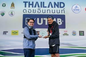 BIB: 
                            <button type="button" onclick="openModal(13506874)" class="btn btn-primary btn-sm float-right btn-popup" data-toggle="modal" data-target=".modal-high-quality">
                        <i class="fas fa-shopping-cart"></i> Add to Cart
                    </button>
                                            <button type="button" onclick="isThisMe(13506874, true)" class="btn btn-success btn-sm float-right btn-popup btn-isme hidden" data-toggle="tooltip" data-placement="bottom" title="นี่คือรูปของคุณใช่ไหม คลิกที่นี่เพื่อเอาเข้าอัลบั้ม">
                        <i class="fas fa-plus"></i> Add to album
                    </button>
                    <button type="button" onclick="isThisMe(13506874, false)" class="btn btn-warning btn-sm float-right btn-popup btn-isnotme hidden">
                        <i class="fas fa-ban"></i> Remove from album
                    </button>