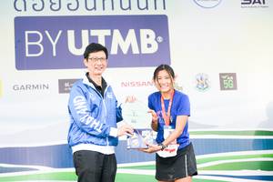 BIB: 
                            <button type="button" onclick="openModal(13507006)" class="btn btn-primary btn-sm float-right btn-popup" data-toggle="modal" data-target=".modal-high-quality">
                        <i class="fas fa-shopping-cart"></i> Add to Cart
                    </button>
                                            <button type="button" onclick="isThisMe(13507006, true)" class="btn btn-success btn-sm float-right btn-popup btn-isme hidden" data-toggle="tooltip" data-placement="bottom" title="นี่คือรูปของคุณใช่ไหม คลิกที่นี่เพื่อเอาเข้าอัลบั้ม">
                        <i class="fas fa-plus"></i> Add to album
                    </button>
                    <button type="button" onclick="isThisMe(13507006, false)" class="btn btn-warning btn-sm float-right btn-popup btn-isnotme hidden">
                        <i class="fas fa-ban"></i> Remove from album
                    </button>