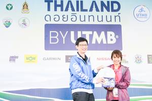 BIB: 
                            <button type="button" onclick="openModal(13507003)" class="btn btn-primary btn-sm float-right btn-popup" data-toggle="modal" data-target=".modal-high-quality">
                        <i class="fas fa-shopping-cart"></i> Add to Cart
                    </button>
                                            <button type="button" onclick="isThisMe(13507003, true)" class="btn btn-success btn-sm float-right btn-popup btn-isme hidden" data-toggle="tooltip" data-placement="bottom" title="นี่คือรูปของคุณใช่ไหม คลิกที่นี่เพื่อเอาเข้าอัลบั้ม">
                        <i class="fas fa-plus"></i> Add to album
                    </button>
                    <button type="button" onclick="isThisMe(13507003, false)" class="btn btn-warning btn-sm float-right btn-popup btn-isnotme hidden">
                        <i class="fas fa-ban"></i> Remove from album
                    </button>