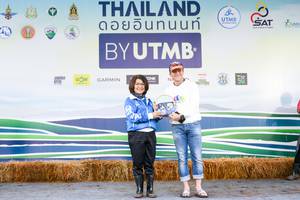 BIB: 
                            <button type="button" onclick="openModal(13506980)" class="btn btn-primary btn-sm float-right btn-popup" data-toggle="modal" data-target=".modal-high-quality">
                        <i class="fas fa-shopping-cart"></i> Add to Cart
                    </button>
                                            <button type="button" onclick="isThisMe(13506980, true)" class="btn btn-success btn-sm float-right btn-popup btn-isme hidden" data-toggle="tooltip" data-placement="bottom" title="นี่คือรูปของคุณใช่ไหม คลิกที่นี่เพื่อเอาเข้าอัลบั้ม">
                        <i class="fas fa-plus"></i> Add to album
                    </button>
                    <button type="button" onclick="isThisMe(13506980, false)" class="btn btn-warning btn-sm float-right btn-popup btn-isnotme hidden">
                        <i class="fas fa-ban"></i> Remove from album
                    </button>