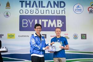 BIB: 
                            <button type="button" onclick="openModal(13506924)" class="btn btn-primary btn-sm float-right btn-popup" data-toggle="modal" data-target=".modal-high-quality">
                        <i class="fas fa-shopping-cart"></i> Add to Cart
                    </button>
                                            <button type="button" onclick="isThisMe(13506924, true)" class="btn btn-success btn-sm float-right btn-popup btn-isme hidden" data-toggle="tooltip" data-placement="bottom" title="นี่คือรูปของคุณใช่ไหม คลิกที่นี่เพื่อเอาเข้าอัลบั้ม">
                        <i class="fas fa-plus"></i> Add to album
                    </button>
                    <button type="button" onclick="isThisMe(13506924, false)" class="btn btn-warning btn-sm float-right btn-popup btn-isnotme hidden">
                        <i class="fas fa-ban"></i> Remove from album
                    </button>