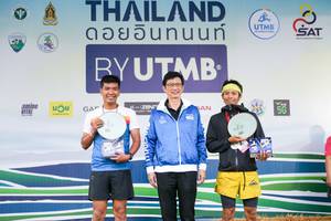 BIB: 
                            <button type="button" onclick="openModal(13507044)" class="btn btn-primary btn-sm float-right btn-popup" data-toggle="modal" data-target=".modal-high-quality">
                        <i class="fas fa-shopping-cart"></i> Add to Cart
                    </button>
                                            <button type="button" onclick="isThisMe(13507044, true)" class="btn btn-success btn-sm float-right btn-popup btn-isme hidden" data-toggle="tooltip" data-placement="bottom" title="นี่คือรูปของคุณใช่ไหม คลิกที่นี่เพื่อเอาเข้าอัลบั้ม">
                        <i class="fas fa-plus"></i> Add to album
                    </button>
                    <button type="button" onclick="isThisMe(13507044, false)" class="btn btn-warning btn-sm float-right btn-popup btn-isnotme hidden">
                        <i class="fas fa-ban"></i> Remove from album
                    </button>