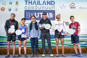 BIB: 
                            <button type="button" onclick="openModal(13506878)" class="btn btn-primary btn-sm float-right btn-popup" data-toggle="modal" data-target=".modal-high-quality">
                        <i class="fas fa-shopping-cart"></i> Add to Cart
                    </button>
                                            <button type="button" onclick="isThisMe(13506878, true)" class="btn btn-success btn-sm float-right btn-popup btn-isme hidden" data-toggle="tooltip" data-placement="bottom" title="นี่คือรูปของคุณใช่ไหม คลิกที่นี่เพื่อเอาเข้าอัลบั้ม">
                        <i class="fas fa-plus"></i> Add to album
                    </button>
                    <button type="button" onclick="isThisMe(13506878, false)" class="btn btn-warning btn-sm float-right btn-popup btn-isnotme hidden">
                        <i class="fas fa-ban"></i> Remove from album
                    </button>