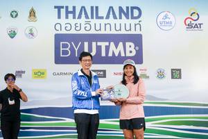 BIB: 
                            <button type="button" onclick="openModal(13506879)" class="btn btn-primary btn-sm float-right btn-popup" data-toggle="modal" data-target=".modal-high-quality">
                        <i class="fas fa-shopping-cart"></i> Add to Cart
                    </button>
                                            <button type="button" onclick="isThisMe(13506879, true)" class="btn btn-success btn-sm float-right btn-popup btn-isme hidden" data-toggle="tooltip" data-placement="bottom" title="นี่คือรูปของคุณใช่ไหม คลิกที่นี่เพื่อเอาเข้าอัลบั้ม">
                        <i class="fas fa-plus"></i> Add to album
                    </button>
                    <button type="button" onclick="isThisMe(13506879, false)" class="btn btn-warning btn-sm float-right btn-popup btn-isnotme hidden">
                        <i class="fas fa-ban"></i> Remove from album
                    </button>