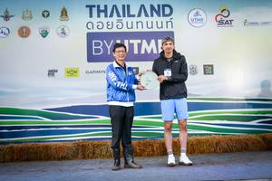 BIB: 
                            <button type="button" onclick="openModal(13506917)" class="btn btn-primary btn-sm float-right btn-popup" data-toggle="modal" data-target=".modal-high-quality">
                        <i class="fas fa-shopping-cart"></i> Add to Cart
                    </button>
                                            <button type="button" onclick="isThisMe(13506917, true)" class="btn btn-success btn-sm float-right btn-popup btn-isme hidden" data-toggle="tooltip" data-placement="bottom" title="นี่คือรูปของคุณใช่ไหม คลิกที่นี่เพื่อเอาเข้าอัลบั้ม">
                        <i class="fas fa-plus"></i> Add to album
                    </button>
                    <button type="button" onclick="isThisMe(13506917, false)" class="btn btn-warning btn-sm float-right btn-popup btn-isnotme hidden">
                        <i class="fas fa-ban"></i> Remove from album
                    </button>