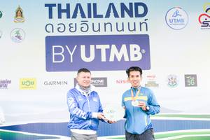 BIB: 
                            <button type="button" onclick="openModal(13506970)" class="btn btn-primary btn-sm float-right btn-popup" data-toggle="modal" data-target=".modal-high-quality">
                        <i class="fas fa-shopping-cart"></i> Add to Cart
                    </button>
                                            <button type="button" onclick="isThisMe(13506970, true)" class="btn btn-success btn-sm float-right btn-popup btn-isme hidden" data-toggle="tooltip" data-placement="bottom" title="นี่คือรูปของคุณใช่ไหม คลิกที่นี่เพื่อเอาเข้าอัลบั้ม">
                        <i class="fas fa-plus"></i> Add to album
                    </button>
                    <button type="button" onclick="isThisMe(13506970, false)" class="btn btn-warning btn-sm float-right btn-popup btn-isnotme hidden">
                        <i class="fas fa-ban"></i> Remove from album
                    </button>