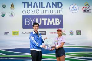 BIB: 
                            <button type="button" onclick="openModal(13506907)" class="btn btn-primary btn-sm float-right btn-popup" data-toggle="modal" data-target=".modal-high-quality">
                        <i class="fas fa-shopping-cart"></i> Add to Cart
                    </button>
                                            <button type="button" onclick="isThisMe(13506907, true)" class="btn btn-success btn-sm float-right btn-popup btn-isme hidden" data-toggle="tooltip" data-placement="bottom" title="นี่คือรูปของคุณใช่ไหม คลิกที่นี่เพื่อเอาเข้าอัลบั้ม">
                        <i class="fas fa-plus"></i> Add to album
                    </button>
                    <button type="button" onclick="isThisMe(13506907, false)" class="btn btn-warning btn-sm float-right btn-popup btn-isnotme hidden">
                        <i class="fas fa-ban"></i> Remove from album
                    </button>