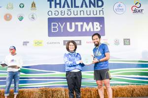 BIB: 
                            <button type="button" onclick="openModal(13506981)" class="btn btn-primary btn-sm float-right btn-popup" data-toggle="modal" data-target=".modal-high-quality">
                        <i class="fas fa-shopping-cart"></i> Add to Cart
                    </button>
                                            <button type="button" onclick="isThisMe(13506981, true)" class="btn btn-success btn-sm float-right btn-popup btn-isme hidden" data-toggle="tooltip" data-placement="bottom" title="นี่คือรูปของคุณใช่ไหม คลิกที่นี่เพื่อเอาเข้าอัลบั้ม">
                        <i class="fas fa-plus"></i> Add to album
                    </button>
                    <button type="button" onclick="isThisMe(13506981, false)" class="btn btn-warning btn-sm float-right btn-popup btn-isnotme hidden">
                        <i class="fas fa-ban"></i> Remove from album
                    </button>