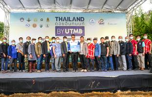 BIB: 
                            <button type="button" onclick="openModal(13506687)" class="btn btn-primary btn-sm float-right btn-popup" data-toggle="modal" data-target=".modal-high-quality">
                        <i class="fas fa-shopping-cart"></i> Add to Cart
                    </button>
                                            <button type="button" onclick="isThisMe(13506687, true)" class="btn btn-success btn-sm float-right btn-popup btn-isme hidden" data-toggle="tooltip" data-placement="bottom" title="นี่คือรูปของคุณใช่ไหม คลิกที่นี่เพื่อเอาเข้าอัลบั้ม">
                        <i class="fas fa-plus"></i> Add to album
                    </button>
                    <button type="button" onclick="isThisMe(13506687, false)" class="btn btn-warning btn-sm float-right btn-popup btn-isnotme hidden">
                        <i class="fas fa-ban"></i> Remove from album
                    </button>