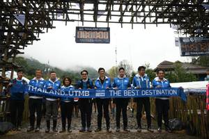 BIB: 000000
                            <button type="button" onclick="openModal(13504268)" class="btn btn-primary btn-sm float-right btn-popup" data-toggle="modal" data-target=".modal-high-quality">
                        <i class="fas fa-shopping-cart"></i> Add to Cart
                    </button>
                                            <button type="button" onclick="isThisMe(13504268, true)" class="btn btn-success btn-sm float-right btn-popup btn-isme hidden" data-toggle="tooltip" data-placement="bottom" title="นี่คือรูปของคุณใช่ไหม คลิกที่นี่เพื่อเอาเข้าอัลบั้ม">
                        <i class="fas fa-plus"></i> Add to album
                    </button>
                    <button type="button" onclick="isThisMe(13504268, false)" class="btn btn-warning btn-sm float-right btn-popup btn-isnotme hidden">
                        <i class="fas fa-ban"></i> Remove from album
                    </button>