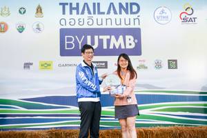 BIB: 
                            <button type="button" onclick="openModal(13506880)" class="btn btn-primary btn-sm float-right btn-popup" data-toggle="modal" data-target=".modal-high-quality">
                        <i class="fas fa-shopping-cart"></i> Add to Cart
                    </button>
                                            <button type="button" onclick="isThisMe(13506880, true)" class="btn btn-success btn-sm float-right btn-popup btn-isme hidden" data-toggle="tooltip" data-placement="bottom" title="นี่คือรูปของคุณใช่ไหม คลิกที่นี่เพื่อเอาเข้าอัลบั้ม">
                        <i class="fas fa-plus"></i> Add to album
                    </button>
                    <button type="button" onclick="isThisMe(13506880, false)" class="btn btn-warning btn-sm float-right btn-popup btn-isnotme hidden">
                        <i class="fas fa-ban"></i> Remove from album
                    </button>