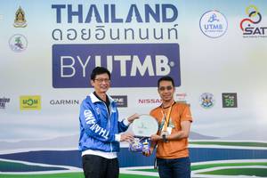 BIB: 
                            <button type="button" onclick="openModal(13506899)" class="btn btn-primary btn-sm float-right btn-popup" data-toggle="modal" data-target=".modal-high-quality">
                        <i class="fas fa-shopping-cart"></i> Add to Cart
                    </button>
                                            <button type="button" onclick="isThisMe(13506899, true)" class="btn btn-success btn-sm float-right btn-popup btn-isme hidden" data-toggle="tooltip" data-placement="bottom" title="นี่คือรูปของคุณใช่ไหม คลิกที่นี่เพื่อเอาเข้าอัลบั้ม">
                        <i class="fas fa-plus"></i> Add to album
                    </button>
                    <button type="button" onclick="isThisMe(13506899, false)" class="btn btn-warning btn-sm float-right btn-popup btn-isnotme hidden">
                        <i class="fas fa-ban"></i> Remove from album
                    </button>