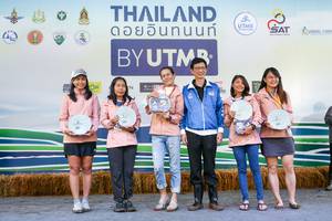 BIB: 
                            <button type="button" onclick="openModal(13506889)" class="btn btn-primary btn-sm float-right btn-popup" data-toggle="modal" data-target=".modal-high-quality">
                        <i class="fas fa-shopping-cart"></i> Add to Cart
                    </button>
                                            <button type="button" onclick="isThisMe(13506889, true)" class="btn btn-success btn-sm float-right btn-popup btn-isme hidden" data-toggle="tooltip" data-placement="bottom" title="นี่คือรูปของคุณใช่ไหม คลิกที่นี่เพื่อเอาเข้าอัลบั้ม">
                        <i class="fas fa-plus"></i> Add to album
                    </button>
                    <button type="button" onclick="isThisMe(13506889, false)" class="btn btn-warning btn-sm float-right btn-popup btn-isnotme hidden">
                        <i class="fas fa-ban"></i> Remove from album
                    </button>