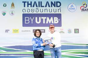 BIB: 
                            <button type="button" onclick="openModal(13506978)" class="btn btn-primary btn-sm float-right btn-popup" data-toggle="modal" data-target=".modal-high-quality">
                        <i class="fas fa-shopping-cart"></i> Add to Cart
                    </button>
                                            <button type="button" onclick="isThisMe(13506978, true)" class="btn btn-success btn-sm float-right btn-popup btn-isme hidden" data-toggle="tooltip" data-placement="bottom" title="นี่คือรูปของคุณใช่ไหม คลิกที่นี่เพื่อเอาเข้าอัลบั้ม">
                        <i class="fas fa-plus"></i> Add to album
                    </button>
                    <button type="button" onclick="isThisMe(13506978, false)" class="btn btn-warning btn-sm float-right btn-popup btn-isnotme hidden">
                        <i class="fas fa-ban"></i> Remove from album
                    </button>