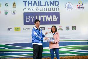 BIB: 
                            <button type="button" onclick="openModal(13506886)" class="btn btn-primary btn-sm float-right btn-popup" data-toggle="modal" data-target=".modal-high-quality">
                        <i class="fas fa-shopping-cart"></i> Add to Cart
                    </button>
                                            <button type="button" onclick="isThisMe(13506886, true)" class="btn btn-success btn-sm float-right btn-popup btn-isme hidden" data-toggle="tooltip" data-placement="bottom" title="นี่คือรูปของคุณใช่ไหม คลิกที่นี่เพื่อเอาเข้าอัลบั้ม">
                        <i class="fas fa-plus"></i> Add to album
                    </button>
                    <button type="button" onclick="isThisMe(13506886, false)" class="btn btn-warning btn-sm float-right btn-popup btn-isnotme hidden">
                        <i class="fas fa-ban"></i> Remove from album
                    </button>