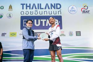 BIB: 
                            <button type="button" onclick="openModal(13506873)" class="btn btn-primary btn-sm float-right btn-popup" data-toggle="modal" data-target=".modal-high-quality">
                        <i class="fas fa-shopping-cart"></i> Add to Cart
                    </button>
                                            <button type="button" onclick="isThisMe(13506873, true)" class="btn btn-success btn-sm float-right btn-popup btn-isme hidden" data-toggle="tooltip" data-placement="bottom" title="นี่คือรูปของคุณใช่ไหม คลิกที่นี่เพื่อเอาเข้าอัลบั้ม">
                        <i class="fas fa-plus"></i> Add to album
                    </button>
                    <button type="button" onclick="isThisMe(13506873, false)" class="btn btn-warning btn-sm float-right btn-popup btn-isnotme hidden">
                        <i class="fas fa-ban"></i> Remove from album
                    </button>