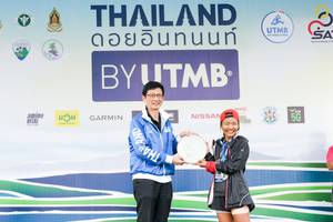 BIB: 
                            <button type="button" onclick="openModal(13507046)" class="btn btn-primary btn-sm float-right btn-popup" data-toggle="modal" data-target=".modal-high-quality">
                        <i class="fas fa-shopping-cart"></i> Add to Cart
                    </button>
                                            <button type="button" onclick="isThisMe(13507046, true)" class="btn btn-success btn-sm float-right btn-popup btn-isme hidden" data-toggle="tooltip" data-placement="bottom" title="นี่คือรูปของคุณใช่ไหม คลิกที่นี่เพื่อเอาเข้าอัลบั้ม">
                        <i class="fas fa-plus"></i> Add to album
                    </button>
                    <button type="button" onclick="isThisMe(13507046, false)" class="btn btn-warning btn-sm float-right btn-popup btn-isnotme hidden">
                        <i class="fas fa-ban"></i> Remove from album
                    </button>