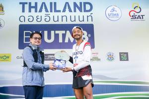 BIB: 
                            <button type="button" onclick="openModal(13506877)" class="btn btn-primary btn-sm float-right btn-popup" data-toggle="modal" data-target=".modal-high-quality">
                        <i class="fas fa-shopping-cart"></i> Add to Cart
                    </button>
                                            <button type="button" onclick="isThisMe(13506877, true)" class="btn btn-success btn-sm float-right btn-popup btn-isme hidden" data-toggle="tooltip" data-placement="bottom" title="นี่คือรูปของคุณใช่ไหม คลิกที่นี่เพื่อเอาเข้าอัลบั้ม">
                        <i class="fas fa-plus"></i> Add to album
                    </button>
                    <button type="button" onclick="isThisMe(13506877, false)" class="btn btn-warning btn-sm float-right btn-popup btn-isnotme hidden">
                        <i class="fas fa-ban"></i> Remove from album
                    </button>