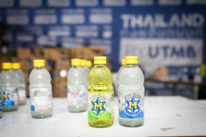 BIB: 
                            <button type="button" onclick="openModal(13506718)" class="btn btn-primary btn-sm float-right btn-popup" data-toggle="modal" data-target=".modal-high-quality">
                        <i class="fas fa-shopping-cart"></i> Add to Cart
                    </button>
                                            <button type="button" onclick="isThisMe(13506718, true)" class="btn btn-success btn-sm float-right btn-popup btn-isme hidden" data-toggle="tooltip" data-placement="bottom" title="นี่คือรูปของคุณใช่ไหม คลิกที่นี่เพื่อเอาเข้าอัลบั้ม">
                        <i class="fas fa-plus"></i> Add to album
                    </button>
                    <button type="button" onclick="isThisMe(13506718, false)" class="btn btn-warning btn-sm float-right btn-popup btn-isnotme hidden">
                        <i class="fas fa-ban"></i> Remove from album
                    </button>