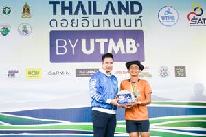 BIB: 
                            <button type="button" onclick="openModal(13506996)" class="btn btn-primary btn-sm float-right btn-popup" data-toggle="modal" data-target=".modal-high-quality">
                        <i class="fas fa-shopping-cart"></i> Add to Cart
                    </button>
                                            <button type="button" onclick="isThisMe(13506996, true)" class="btn btn-success btn-sm float-right btn-popup btn-isme hidden" data-toggle="tooltip" data-placement="bottom" title="นี่คือรูปของคุณใช่ไหม คลิกที่นี่เพื่อเอาเข้าอัลบั้ม">
                        <i class="fas fa-plus"></i> Add to album
                    </button>
                    <button type="button" onclick="isThisMe(13506996, false)" class="btn btn-warning btn-sm float-right btn-popup btn-isnotme hidden">
                        <i class="fas fa-ban"></i> Remove from album
                    </button>