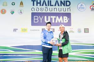 BIB: 
                            <button type="button" onclick="openModal(13506994)" class="btn btn-primary btn-sm float-right btn-popup" data-toggle="modal" data-target=".modal-high-quality">
                        <i class="fas fa-shopping-cart"></i> Add to Cart
                    </button>
                                            <button type="button" onclick="isThisMe(13506994, true)" class="btn btn-success btn-sm float-right btn-popup btn-isme hidden" data-toggle="tooltip" data-placement="bottom" title="นี่คือรูปของคุณใช่ไหม คลิกที่นี่เพื่อเอาเข้าอัลบั้ม">
                        <i class="fas fa-plus"></i> Add to album
                    </button>
                    <button type="button" onclick="isThisMe(13506994, false)" class="btn btn-warning btn-sm float-right btn-popup btn-isnotme hidden">
                        <i class="fas fa-ban"></i> Remove from album
                    </button>