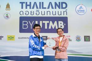 BIB: 
                            <button type="button" onclick="openModal(13506888)" class="btn btn-primary btn-sm float-right btn-popup" data-toggle="modal" data-target=".modal-high-quality">
                        <i class="fas fa-shopping-cart"></i> Add to Cart
                    </button>
                                            <button type="button" onclick="isThisMe(13506888, true)" class="btn btn-success btn-sm float-right btn-popup btn-isme hidden" data-toggle="tooltip" data-placement="bottom" title="นี่คือรูปของคุณใช่ไหม คลิกที่นี่เพื่อเอาเข้าอัลบั้ม">
                        <i class="fas fa-plus"></i> Add to album
                    </button>
                    <button type="button" onclick="isThisMe(13506888, false)" class="btn btn-warning btn-sm float-right btn-popup btn-isnotme hidden">
                        <i class="fas fa-ban"></i> Remove from album
                    </button>