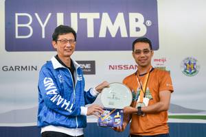 BIB: 
                            <button type="button" onclick="openModal(13506895)" class="btn btn-primary btn-sm float-right btn-popup" data-toggle="modal" data-target=".modal-high-quality">
                        <i class="fas fa-shopping-cart"></i> Add to Cart
                    </button>
                                            <button type="button" onclick="isThisMe(13506895, true)" class="btn btn-success btn-sm float-right btn-popup btn-isme hidden" data-toggle="tooltip" data-placement="bottom" title="นี่คือรูปของคุณใช่ไหม คลิกที่นี่เพื่อเอาเข้าอัลบั้ม">
                        <i class="fas fa-plus"></i> Add to album
                    </button>
                    <button type="button" onclick="isThisMe(13506895, false)" class="btn btn-warning btn-sm float-right btn-popup btn-isnotme hidden">
                        <i class="fas fa-ban"></i> Remove from album
                    </button>