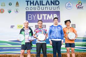 BIB: 
                            <button type="button" onclick="openModal(13506999)" class="btn btn-primary btn-sm float-right btn-popup" data-toggle="modal" data-target=".modal-high-quality">
                        <i class="fas fa-shopping-cart"></i> Add to Cart
                    </button>
                                            <button type="button" onclick="isThisMe(13506999, true)" class="btn btn-success btn-sm float-right btn-popup btn-isme hidden" data-toggle="tooltip" data-placement="bottom" title="นี่คือรูปของคุณใช่ไหม คลิกที่นี่เพื่อเอาเข้าอัลบั้ม">
                        <i class="fas fa-plus"></i> Add to album
                    </button>
                    <button type="button" onclick="isThisMe(13506999, false)" class="btn btn-warning btn-sm float-right btn-popup btn-isnotme hidden">
                        <i class="fas fa-ban"></i> Remove from album
                    </button>