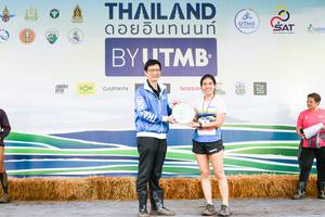 BIB: 
                            <button type="button" onclick="openModal(13507036)" class="btn btn-primary btn-sm float-right btn-popup" data-toggle="modal" data-target=".modal-high-quality">
                        <i class="fas fa-shopping-cart"></i> Add to Cart
                    </button>
                                            <button type="button" onclick="isThisMe(13507036, true)" class="btn btn-success btn-sm float-right btn-popup btn-isme hidden" data-toggle="tooltip" data-placement="bottom" title="นี่คือรูปของคุณใช่ไหม คลิกที่นี่เพื่อเอาเข้าอัลบั้ม">
                        <i class="fas fa-plus"></i> Add to album
                    </button>
                    <button type="button" onclick="isThisMe(13507036, false)" class="btn btn-warning btn-sm float-right btn-popup btn-isnotme hidden">
                        <i class="fas fa-ban"></i> Remove from album
                    </button>