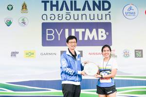 BIB: 
                            <button type="button" onclick="openModal(13507026)" class="btn btn-primary btn-sm float-right btn-popup" data-toggle="modal" data-target=".modal-high-quality">
                        <i class="fas fa-shopping-cart"></i> Add to Cart
                    </button>
                                            <button type="button" onclick="isThisMe(13507026, true)" class="btn btn-success btn-sm float-right btn-popup btn-isme hidden" data-toggle="tooltip" data-placement="bottom" title="นี่คือรูปของคุณใช่ไหม คลิกที่นี่เพื่อเอาเข้าอัลบั้ม">
                        <i class="fas fa-plus"></i> Add to album
                    </button>
                    <button type="button" onclick="isThisMe(13507026, false)" class="btn btn-warning btn-sm float-right btn-popup btn-isnotme hidden">
                        <i class="fas fa-ban"></i> Remove from album
                    </button>