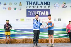 BIB: 
                            <button type="button" onclick="openModal(13507033)" class="btn btn-primary btn-sm float-right btn-popup" data-toggle="modal" data-target=".modal-high-quality">
                        <i class="fas fa-shopping-cart"></i> Add to Cart
                    </button>
                                            <button type="button" onclick="isThisMe(13507033, true)" class="btn btn-success btn-sm float-right btn-popup btn-isme hidden" data-toggle="tooltip" data-placement="bottom" title="นี่คือรูปของคุณใช่ไหม คลิกที่นี่เพื่อเอาเข้าอัลบั้ม">
                        <i class="fas fa-plus"></i> Add to album
                    </button>
                    <button type="button" onclick="isThisMe(13507033, false)" class="btn btn-warning btn-sm float-right btn-popup btn-isnotme hidden">
                        <i class="fas fa-ban"></i> Remove from album
                    </button>