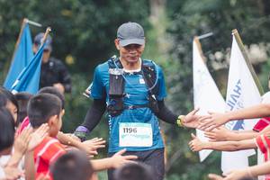 BIB: 1196
                            <button type="button" onclick="openModal(13496782)" class="btn btn-primary btn-sm float-right btn-popup" data-toggle="modal" data-target=".modal-high-quality">
                        <i class="fas fa-shopping-cart"></i> Add to Cart
                    </button>
                                            <button type="button" onclick="isThisMe(13496782, true)" class="btn btn-success btn-sm float-right btn-popup btn-isme hidden" data-toggle="tooltip" data-placement="bottom" title="นี่คือรูปของคุณใช่ไหม คลิกที่นี่เพื่อเอาเข้าอัลบั้ม">
                        <i class="fas fa-plus"></i> Add to album
                    </button>
                    <button type="button" onclick="isThisMe(13496782, false)" class="btn btn-warning btn-sm float-right btn-popup btn-isnotme hidden">
                        <i class="fas fa-ban"></i> Remove from album
                    </button>