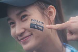 BIB: 
                            <button type="button" onclick="openModal(13496604)" class="btn btn-primary btn-sm float-right btn-popup" data-toggle="modal" data-target=".modal-high-quality">
                        <i class="fas fa-shopping-cart"></i> Add to Cart
                    </button>
                                            <button type="button" onclick="isThisMe(13496604, true)" class="btn btn-success btn-sm float-right btn-popup btn-isme hidden" data-toggle="tooltip" data-placement="bottom" title="นี่คือรูปของคุณใช่ไหม คลิกที่นี่เพื่อเอาเข้าอัลบั้ม">
                        <i class="fas fa-plus"></i> Add to album
                    </button>
                    <button type="button" onclick="isThisMe(13496604, false)" class="btn btn-warning btn-sm float-right btn-popup btn-isnotme hidden">
                        <i class="fas fa-ban"></i> Remove from album
                    </button>