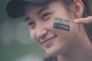 BIB: 
                            <button type="button" onclick="openModal(13496600)" class="btn btn-primary btn-sm float-right btn-popup" data-toggle="modal" data-target=".modal-high-quality">
                        <i class="fas fa-shopping-cart"></i> Add to Cart
                    </button>
                                            <button type="button" onclick="isThisMe(13496600, true)" class="btn btn-success btn-sm float-right btn-popup btn-isme hidden" data-toggle="tooltip" data-placement="bottom" title="นี่คือรูปของคุณใช่ไหม คลิกที่นี่เพื่อเอาเข้าอัลบั้ม">
                        <i class="fas fa-plus"></i> Add to album
                    </button>
                    <button type="button" onclick="isThisMe(13496600, false)" class="btn btn-warning btn-sm float-right btn-popup btn-isnotme hidden">
                        <i class="fas fa-ban"></i> Remove from album
                    </button>