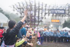 BIB: 
                            <button type="button" onclick="openModal(13496619)" class="btn btn-primary btn-sm float-right btn-popup" data-toggle="modal" data-target=".modal-high-quality">
                        <i class="fas fa-shopping-cart"></i> Add to Cart
                    </button>
                                            <button type="button" onclick="isThisMe(13496619, true)" class="btn btn-success btn-sm float-right btn-popup btn-isme hidden" data-toggle="tooltip" data-placement="bottom" title="นี่คือรูปของคุณใช่ไหม คลิกที่นี่เพื่อเอาเข้าอัลบั้ม">
                        <i class="fas fa-plus"></i> Add to album
                    </button>
                    <button type="button" onclick="isThisMe(13496619, false)" class="btn btn-warning btn-sm float-right btn-popup btn-isnotme hidden">
                        <i class="fas fa-ban"></i> Remove from album
                    </button>