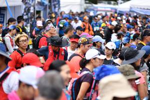 BIB: 
                            <button type="button" onclick="openModal(13499462)" class="btn btn-primary btn-sm float-right btn-popup" data-toggle="modal" data-target=".modal-high-quality">
                        <i class="fas fa-shopping-cart"></i> Add to Cart
                    </button>
                                            <button type="button" onclick="isThisMe(13499462, true)" class="btn btn-success btn-sm float-right btn-popup btn-isme hidden" data-toggle="tooltip" data-placement="bottom" title="นี่คือรูปของคุณใช่ไหม คลิกที่นี่เพื่อเอาเข้าอัลบั้ม">
                        <i class="fas fa-plus"></i> Add to album
                    </button>
                    <button type="button" onclick="isThisMe(13499462, false)" class="btn btn-warning btn-sm float-right btn-popup btn-isnotme hidden">
                        <i class="fas fa-ban"></i> Remove from album
                    </button>