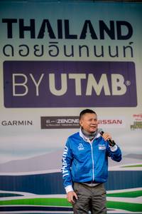 BIB: 
                            <button type="button" onclick="openModal(13503559)" class="btn btn-primary btn-sm float-right btn-popup" data-toggle="modal" data-target=".modal-high-quality">
                        <i class="fas fa-shopping-cart"></i> Add to Cart
                    </button>
                                            <button type="button" onclick="isThisMe(13503559, true)" class="btn btn-success btn-sm float-right btn-popup btn-isme hidden" data-toggle="tooltip" data-placement="bottom" title="นี่คือรูปของคุณใช่ไหม คลิกที่นี่เพื่อเอาเข้าอัลบั้ม">
                        <i class="fas fa-plus"></i> Add to album
                    </button>
                    <button type="button" onclick="isThisMe(13503559, false)" class="btn btn-warning btn-sm float-right btn-popup btn-isnotme hidden">
                        <i class="fas fa-ban"></i> Remove from album
                    </button>